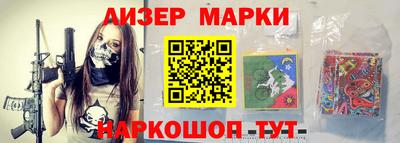 мяу мяу кристалл Нарткала