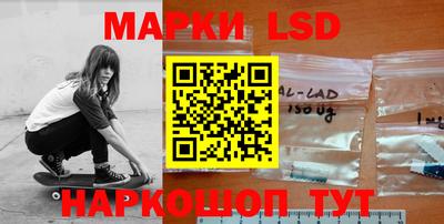 кокаин перу Нальчик