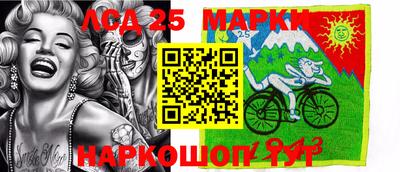 дживик Наро-Фоминск