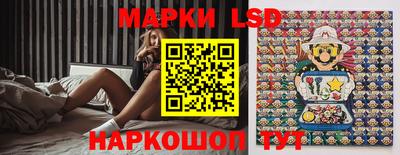 мяу мяу кристалл Нарткала