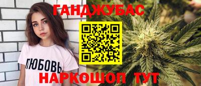мяу мяу кристалл Нарткала