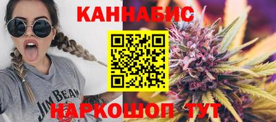 мяу мяу кристалл Нарткала