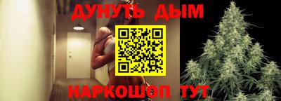 мяу мяу кристалл Нарткала