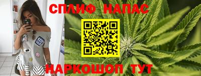 кокаин перу Нальчик