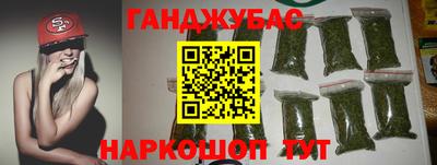 мяу мяу кристалл Нарткала