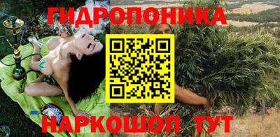 кокаин перу Нальчик