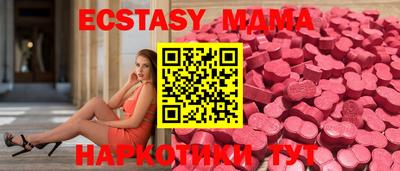 кокаин перу Нальчик