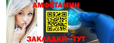 кокаин перу Нальчик