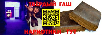 кокаин перу Нальчик