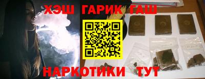 мяу мяу кристалл Нарткала