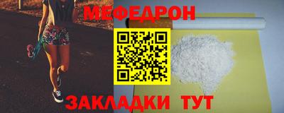 кокаин перу Нальчик